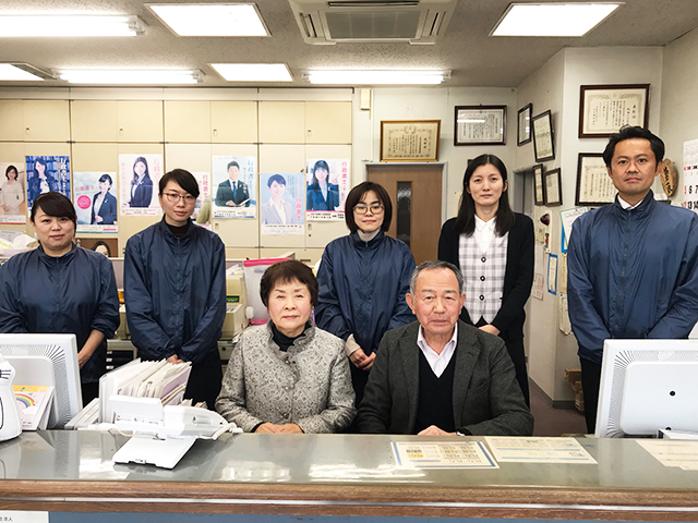 本社(千葉事務所)