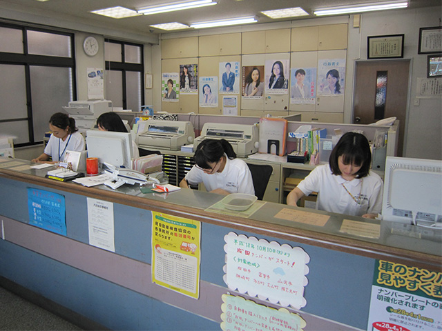 本社(千葉事務所)